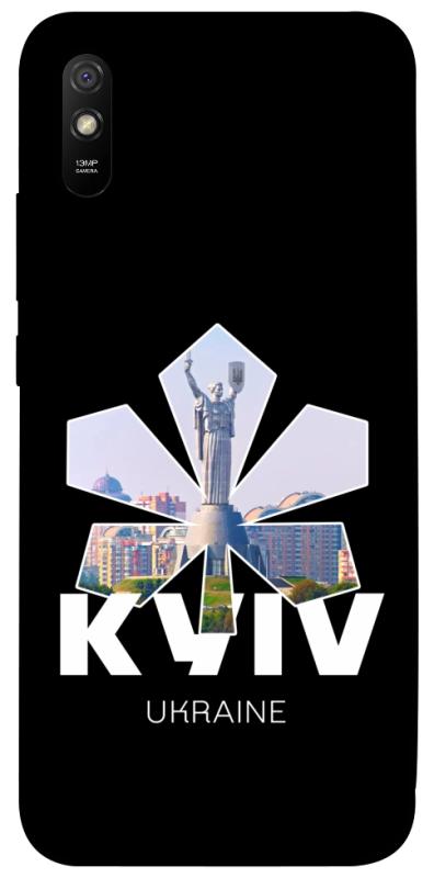 Чехол itsPrint Kyiv для Xiaomi Redmi 9A, love ukraine, купить оптом с доставкой
