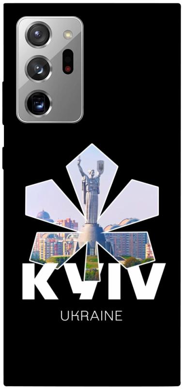 Чехол itsPrint Kyiv для Samsung Galaxy Note 20 Ultra, love ukraine, купить оптом с доставкой