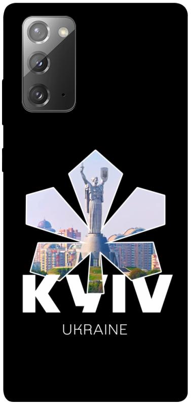 Чохол itsPrint Kyiv для Samsung Galaxy Note 20, love ukraine, купити оптом з доставкою
