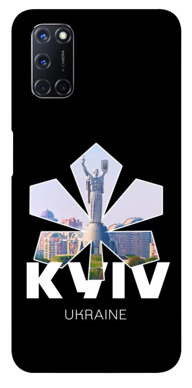 Чехол itsPrint Kyiv для Oppo A52 / A72 / A92, love ukraine, купить оптом с доставкой