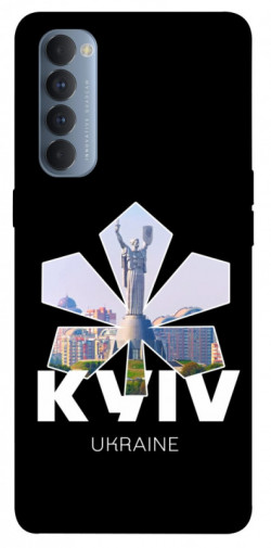 Чехол itsPrint Kyiv для Oppo Reno 4 Pro
