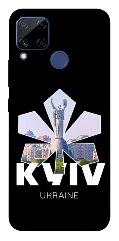 Чехол itsPrint Kyiv для Realme C15, love ukraine, купить оптом с доставкой
