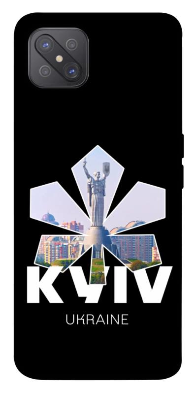 Чехол itsPrint Kyiv для Oppo A92s, love ukraine, купить оптом с доставкой