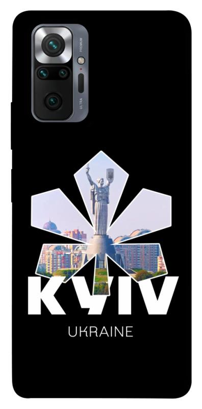 Чехол itsPrint Kyiv для Xiaomi Redmi Note 10 Pro, love ukraine, купить оптом с доставкой