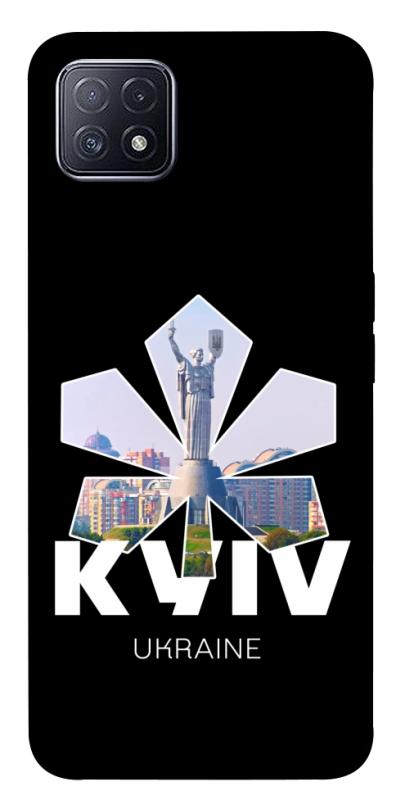 Чехол itsPrint Kyiv для Oppo A73, love ukraine, купить оптом с доставкой