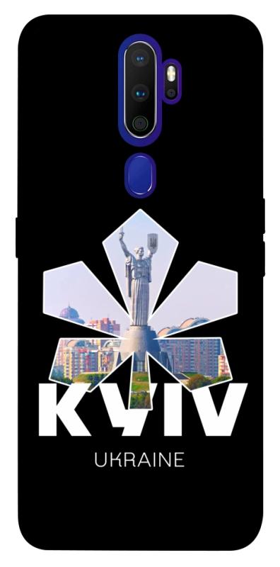 Чехол itsPrint Kyiv для Oppo A5 (2020) / Oppo A9 (2020), love ukraine, купить оптом с доставкой
