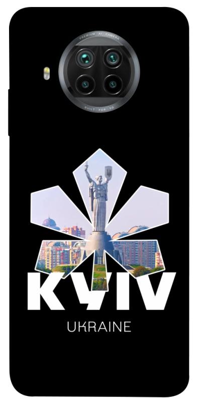 Чехол itsPrint Kyiv для Xiaomi Mi 10T Lite / Redmi Note 9 Pro 5G, love ukraine, купить оптом с доставкой