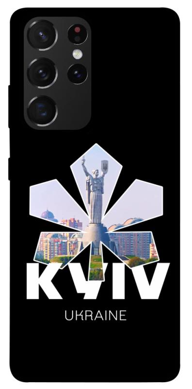 Чехол itsPrint Kyiv для Samsung Galaxy S21 Ultra, love ukraine, купить оптом с доставкой