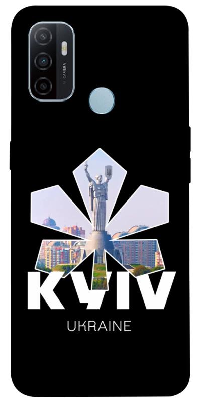 Чохол itsPrint Kyiv для Oppo A53 / A32 / A33, love ukraine, купити оптом з доставкою