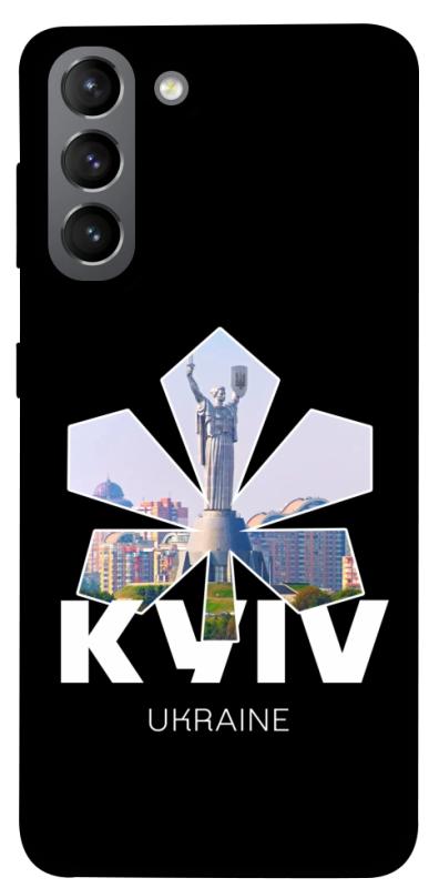 Чехол itsPrint Kyiv для Samsung Galaxy S21, love ukraine, купить оптом с доставкой