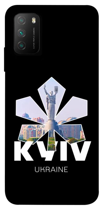 Чехол itsPrint Kyiv для Xiaomi Poco M3, love ukraine, купить оптом с доставкой