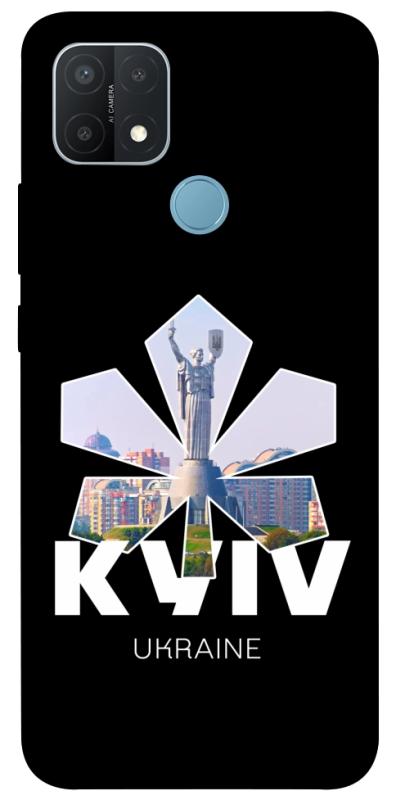 Чехол itsPrint Kyiv для Oppo A15s / A15, love ukraine, купить оптом с доставкой