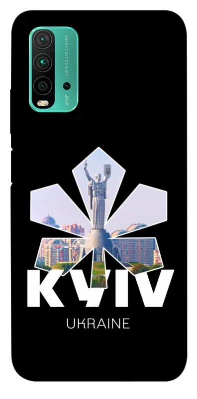 Чехол itsPrint Kyiv для Xiaomi Redmi Note 9 4G / Redmi 9 Power / Redmi 9T, love ukraine, купить оптом с доставкой