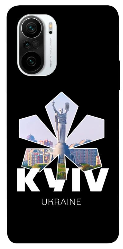 Чехол itsPrint Kyiv для Xiaomi Redmi K40 / K40 Pro / K40 Pro+ / Poco F3, love ukraine, купить оптом с доставкой