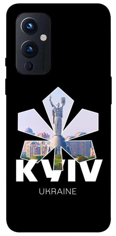 Чохол itsPrint Kyiv для OnePlus 9, love ukraine, купити оптом з доставкою