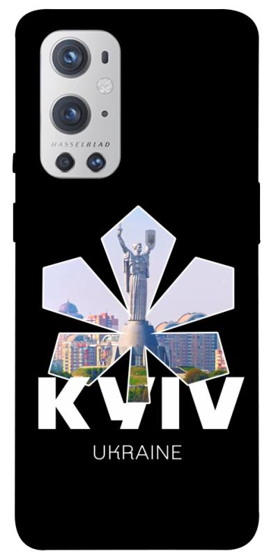 Чехол itsPrint Kyiv для OnePlus 9 Pro, love ukraine, купить оптом с доставкой