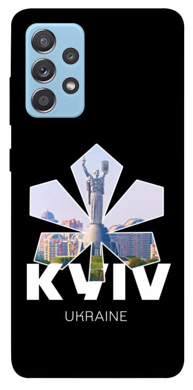 Чехол itsPrint Kyiv для Samsung Galaxy A52 4G / A52 5G, love ukraine, купить оптом с доставкой
