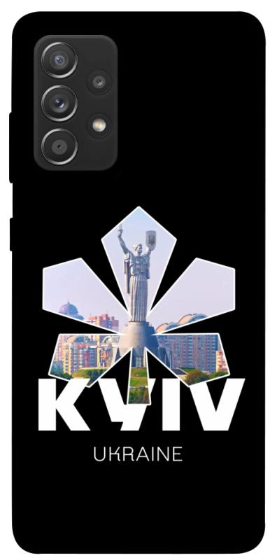 Чехол itsPrint Kyiv для Samsung Galaxy A72 4G / A72 5G, love ukraine, купить оптом с доставкой