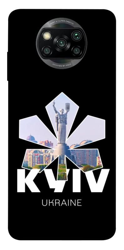 Чехол itsPrint Kyiv для Xiaomi Poco X3 NFC / Poco X3 Pro, love ukraine, купить оптом с доставкой