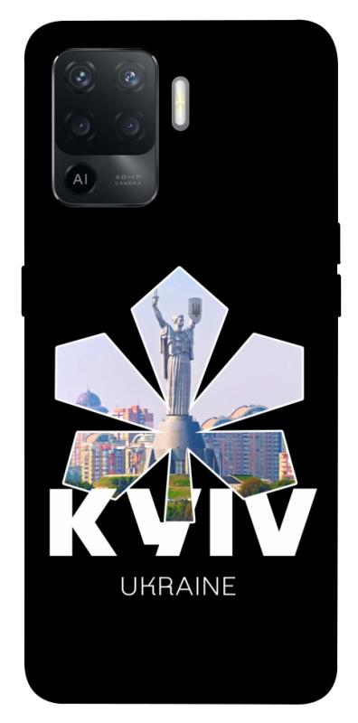 Чехол itsPrint Kyiv для Oppo Reno 5 Lite, love ukraine, купить оптом с доставкой