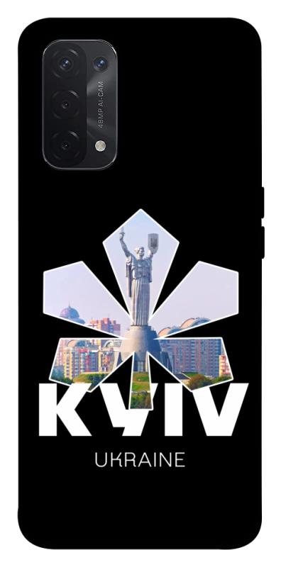 Чехол itsPrint Kyiv для Oppo A54 4G, love ukraine, купить оптом с доставкой