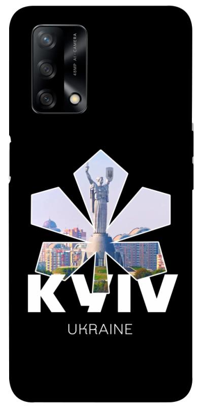 Чехол itsPrint Kyiv для Oppo A74 4G, love ukraine, купить оптом с доставкой