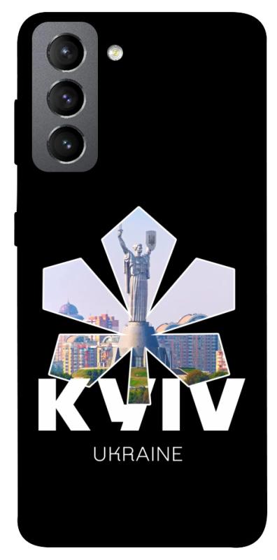 Чехол itsPrint Kyiv для Samsung Galaxy S21 FE, love ukraine, купить оптом с доставкой
