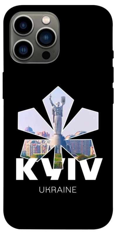 Чехол itsPrint Kyiv для Apple iPhone 13 Pro Max (6.7"), love ukraine, купить оптом с доставкой