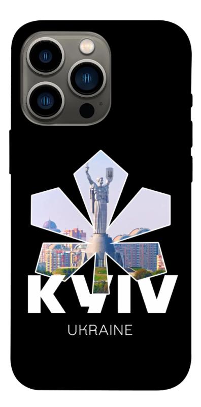 Чехол itsPrint Kyiv для Apple iPhone 13 Pro (6.1"), love ukraine, купить оптом с доставкой