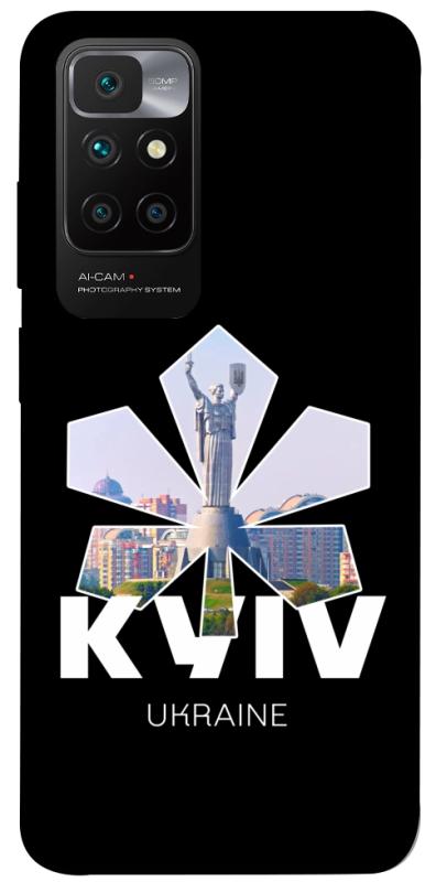 Чехол itsPrint Kyiv для Xiaomi Redmi 10, love ukraine, купить оптом с доставкой