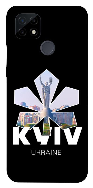 Чехол itsPrint Kyiv для Realme C21, love ukraine, купить оптом с доставкой