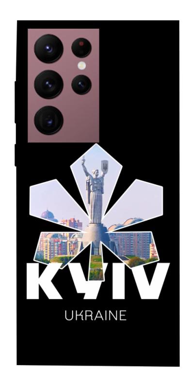 Чехол itsPrint Kyiv для Samsung Galaxy S22 Ultra, love ukraine, купить оптом с доставкой