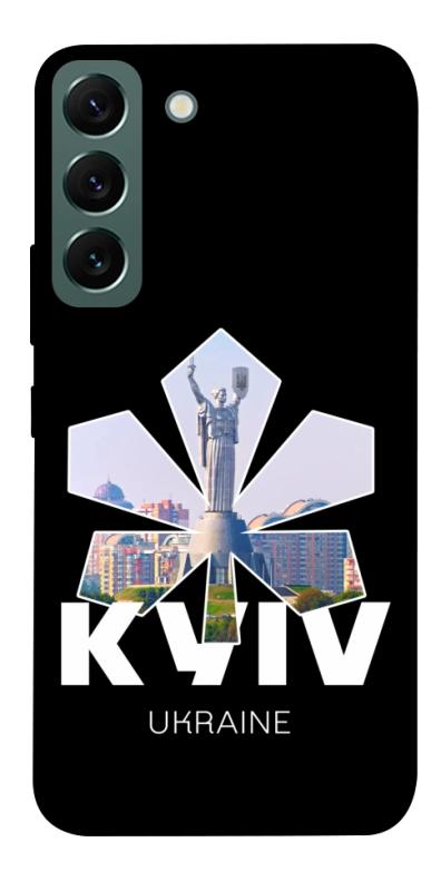 Чехол itsPrint Kyiv для Samsung Galaxy S22, love ukraine, купить оптом с доставкой