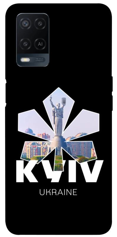 Чехол itsPrint Kyiv для Oppo A16s / A16, love ukraine, купить оптом с доставкой