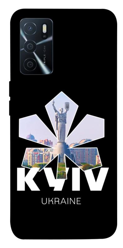 Чохол itsPrint Kyiv для Oppo A16s / A16, love ukraine, купити оптом з доставкою