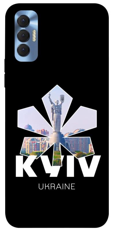 Чехол itsPrint Kyiv для TECNO Spark 8P, love ukraine, купить оптом с доставкой