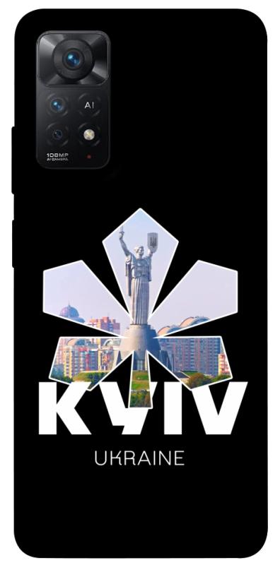 Чехол itsPrint Kyiv для Xiaomi Redmi Note 11 Pro 4G/5G, love ukraine, купить оптом с доставкой