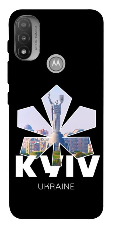 Чехол itsPrint Kyiv для Motorola Moto E20, love ukraine, купить оптом с доставкой