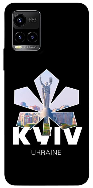 Чехол itsPrint Kyiv для Vivo Y21 / Y33s, love ukraine, купить оптом с доставкой