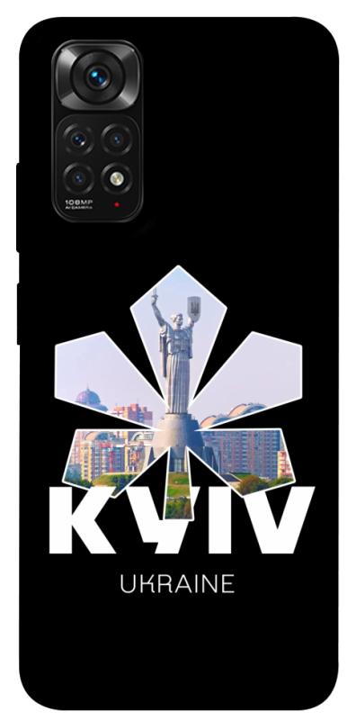 Чехол itsPrint Kyiv для Xiaomi Redmi Note 11 (Global) / Note 11S, love ukraine, купить оптом с доставкой