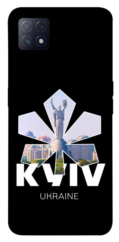 Чехол itsPrint Kyiv для Oppo A72 5G / A73 5G, love ukraine, купить оптом с доставкой