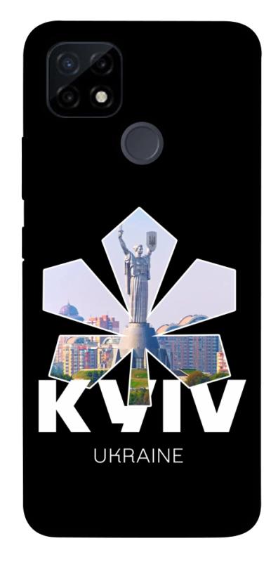 Чехол itsPrint Kyiv для Realme C12, love ukraine, купить оптом с доставкой