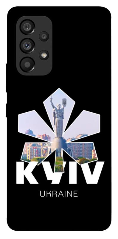 Чехол itsPrint Kyiv для Samsung Galaxy A53 5G, love ukraine, купить оптом с доставкой