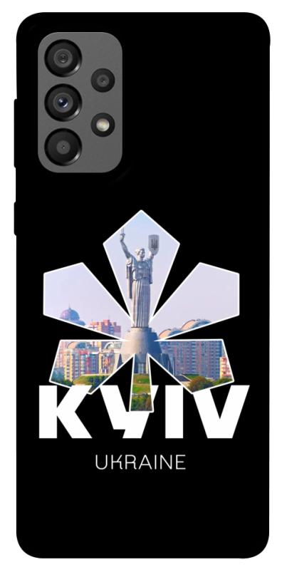 Чехол itsPrint Kyiv для Samsung Galaxy A73 5G, love ukraine, купить оптом с доставкой