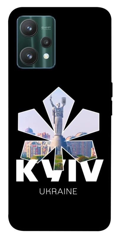 Чехол itsPrint Kyiv для Realme 9 Pro, love ukraine, купить оптом с доставкой