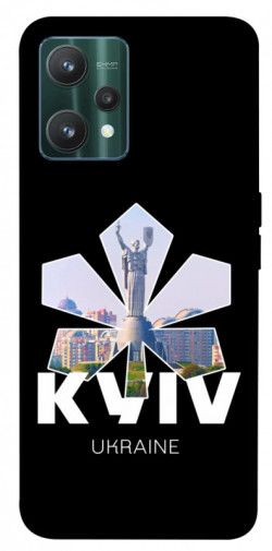 Чехол itsPrint Kyiv для Realme 9 Pro