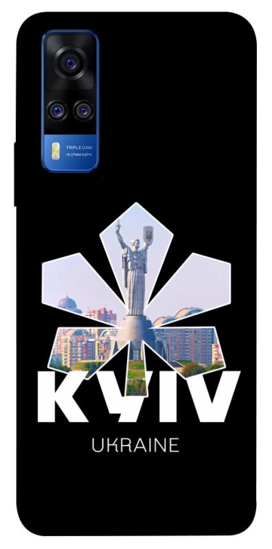 Чехол itsPrint Kyiv для Vivo Y51a, love ukraine, купить оптом с доставкой