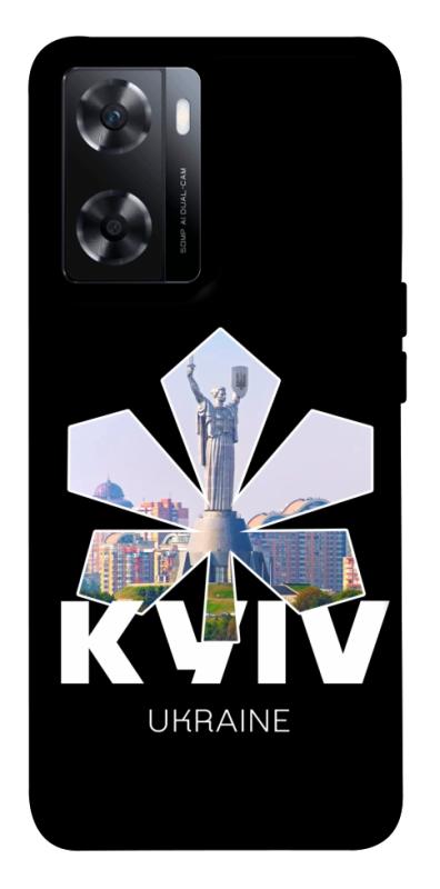 Чехол itsPrint Kyiv для OnePlus Nord N20 SE, love ukraine, купить оптом с доставкой