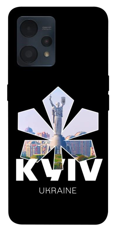 Чехол itsPrint Kyiv для Realme 9 4G / 9 Pro+, love ukraine, купить оптом с доставкой