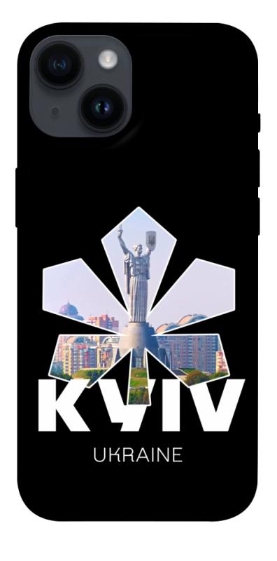 Чехол itsPrint Kyiv для Apple iPhone 14 (6.1"), love ukraine, купить оптом с доставкой